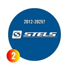 Чехол для снегохода Stels Чехол для снегохода Stels Viking