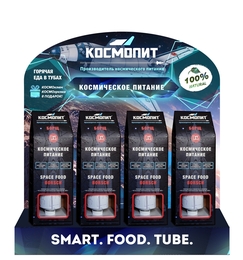 космическое питание, космическая еда, еда космонавтов оптом