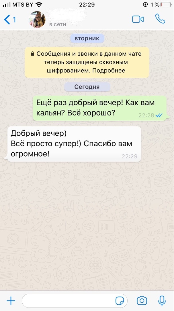 аренда кальяна +на дом