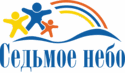 Построены на нашем цементе Седьмое Небо