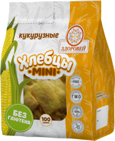 Купить оптом Кухмастер Кетчуп