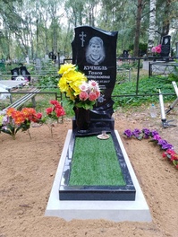 установка памятника в Смолевичах и Смолевичском районе