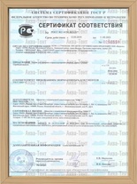 Чехол для снегохода Чехол для снегохода
