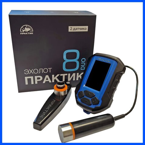 Эхолоты Практик