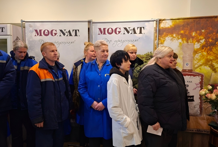 ОАО "Компания "МогНат" в посольстве в Москве