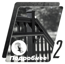 террасная доска декинг