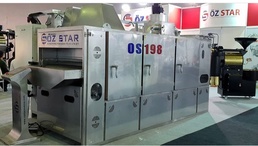 Печи для орехов Печи для жарки семечек