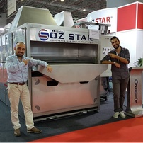 Печи для жарки орех и семечек печи для жарки семечек