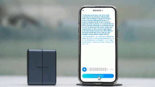 Timekettle W4 наушники переводчики с ИИ купить в официальном магазине с доставкой и гарантией в России Timekettle W4 наушники переводчики с ИИ купить в официальном магазине с доставкой и гарантией в России