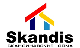 Skandis - скандинавские дома Skandis - скандинавские дома