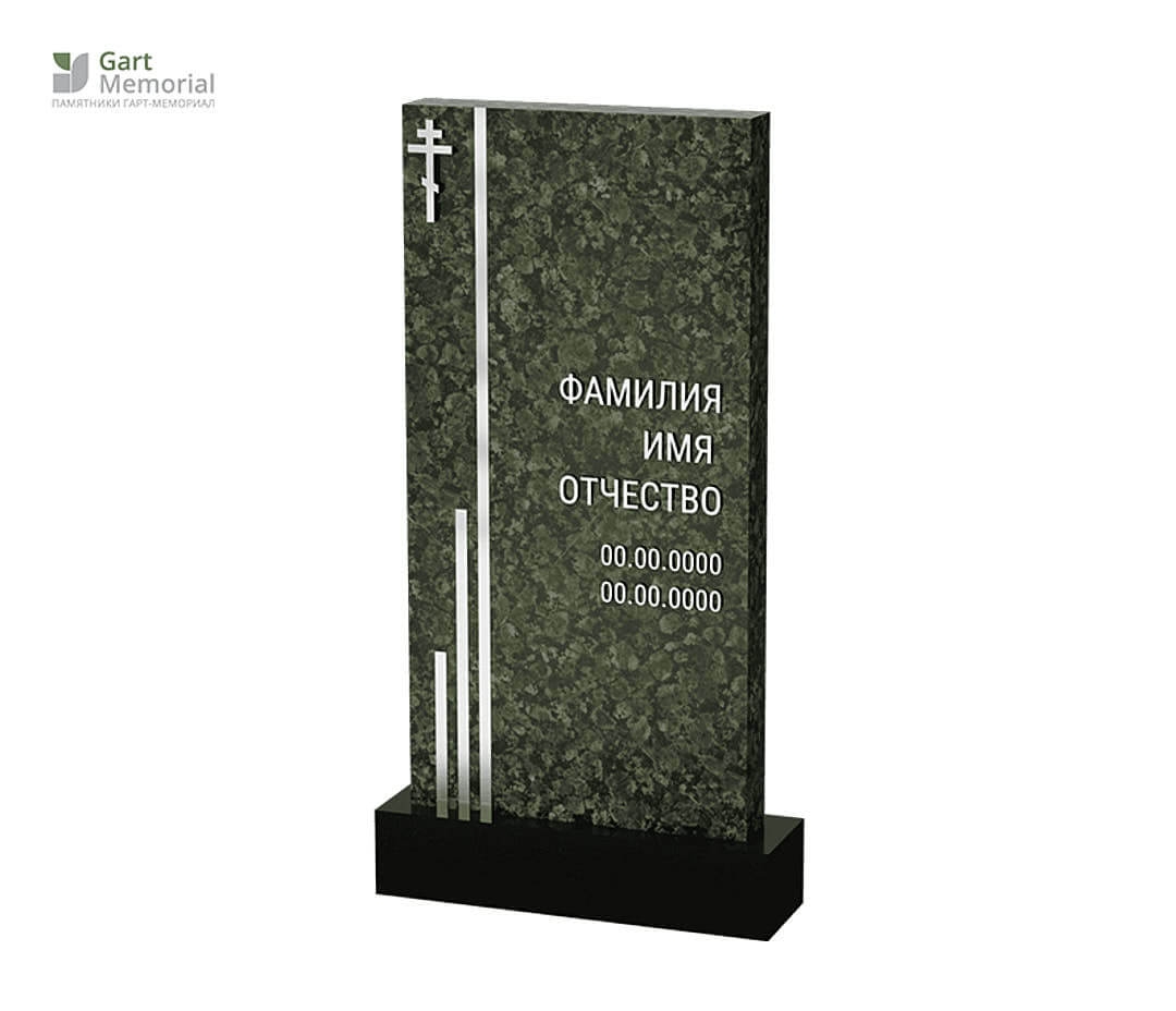 Современный памятник в классической форме