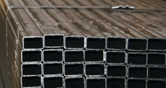 Truba profilnaya Filippovskoe Труба профильная Филипповское