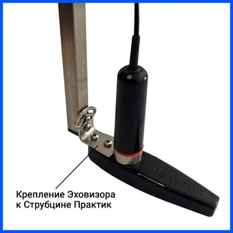 Поплавок Практик на кабеле