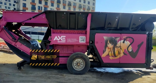 покраска дробильной уставноки
