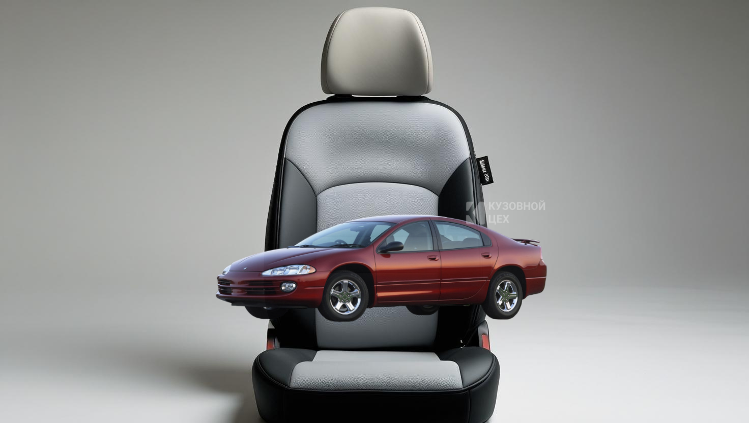 Чехлы на авто Dodge Intrepid — стильная защита салона