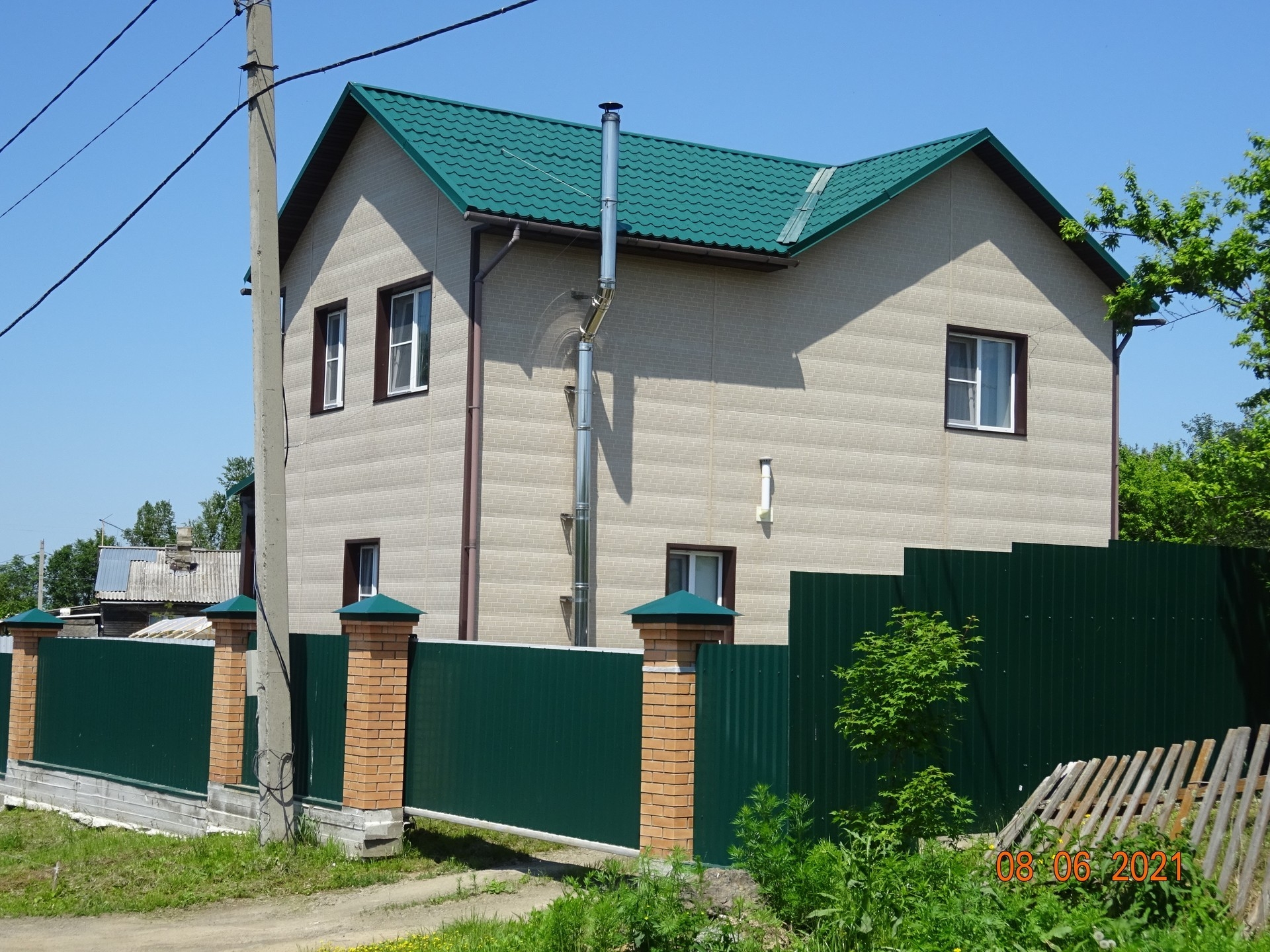 Строительство домов под ключ в Хабаровске