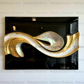 Картина из коллекции Натальи Жуковой " Black Gold Pearl "