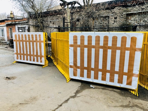 Приобретение