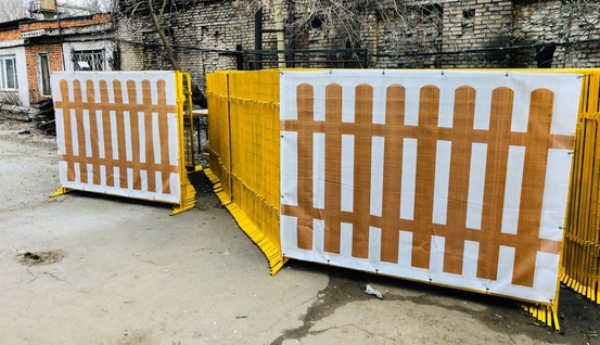 Приобретение