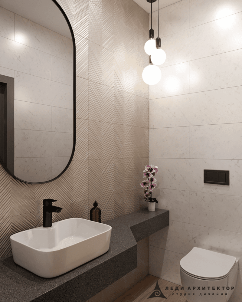 Современный санузел для клиентов в глазной клинике Расческов