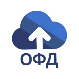 Изображение заключение договора с ОФД