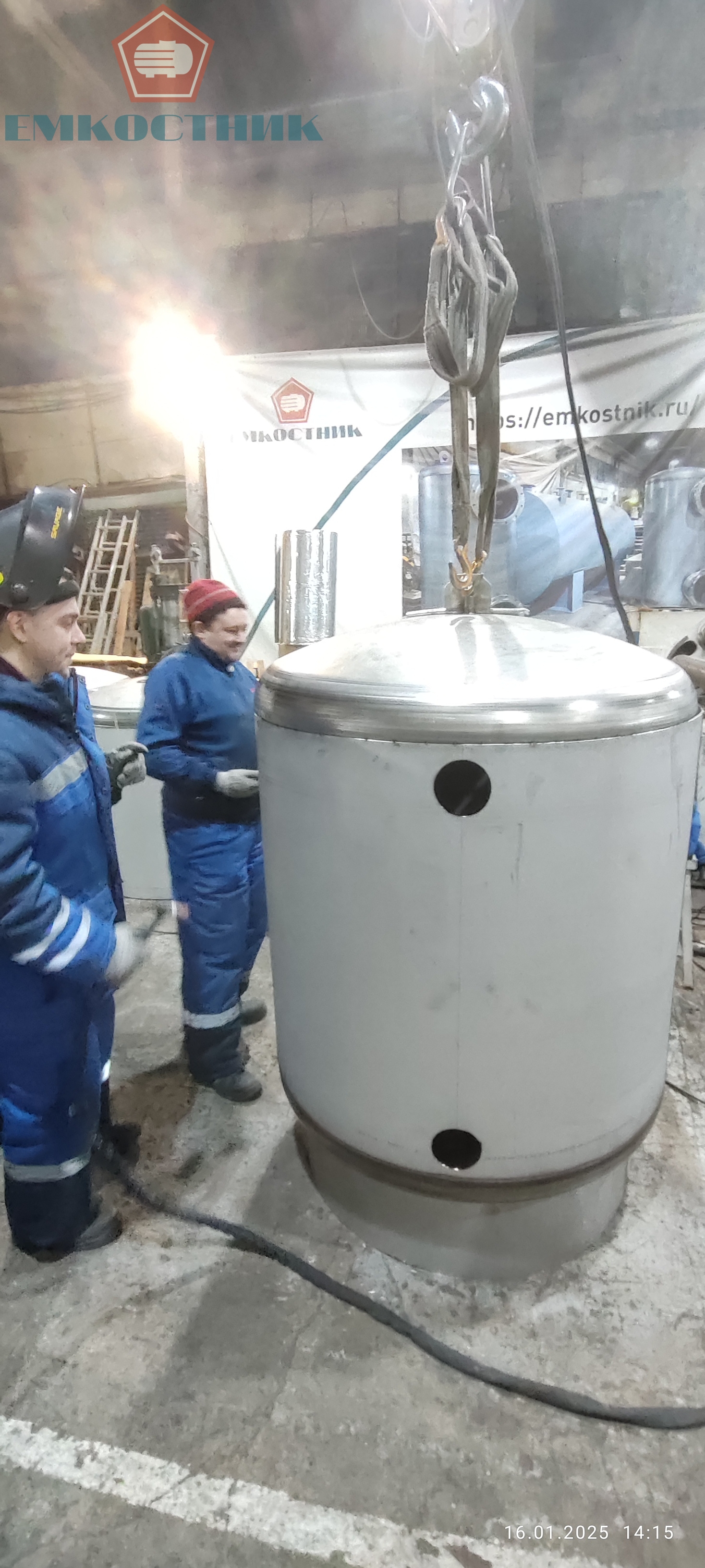 Буферная емкость V-1.0 м3