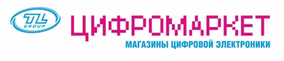 Корпоратив цифромаркет