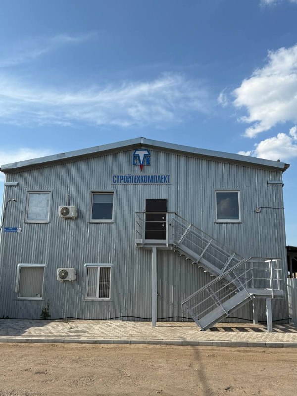 опоры и подвески трубопроводов