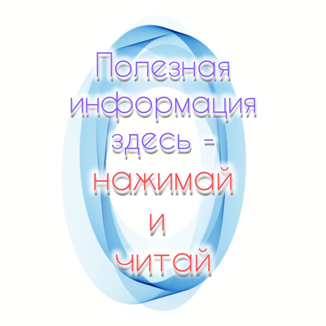 Наша новостная страница постоянно обновляется, следите новостями строительного рынка Москвы здесь