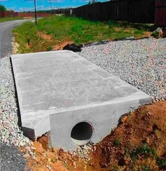 Въезд через на участок через канаву