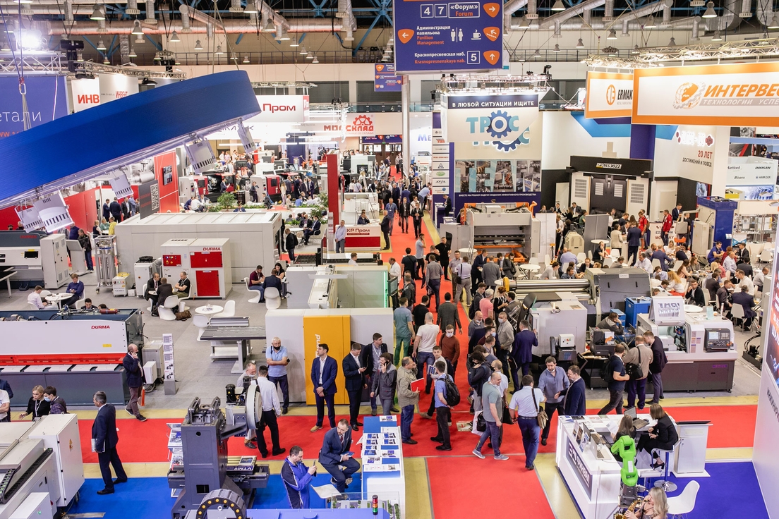 патент металлообработка