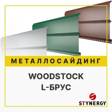 Изображения металлосайдинга L-брус