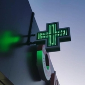 📱 068791643 Cruce farmaceutică de la 2 370 MDL în Moldova. Cruce medicală LED iluminată pentru farmacie, spital, policlinică. Comandă, află prețul Tiraspol, Chișinău, Bender, Bălți, Noi Anenii, Comrat, Orhei, Ungheni și alte localități din Moldova.