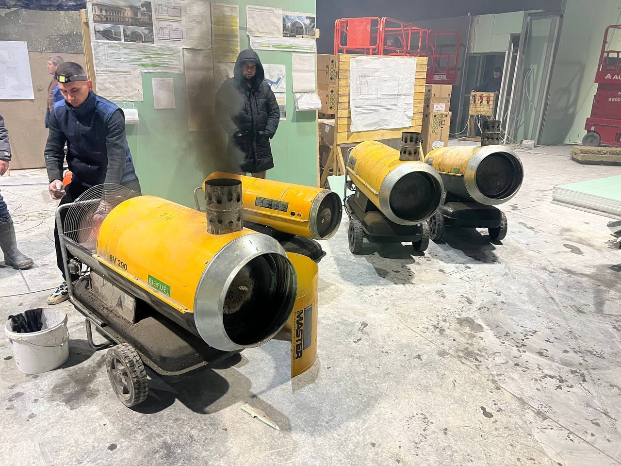 Ремонт и обслуживание