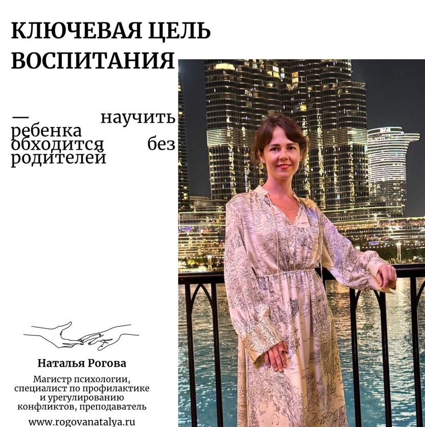 ненавижу день рождения, отвержение, право быть, право на рождение, страхи, отмечать день рождение, психолог, психология, ребенок не хочет день рождения, ненависть к жизни