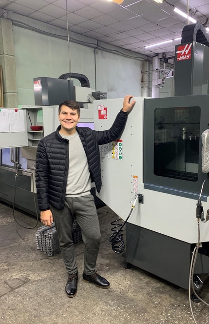 инструментальное производство