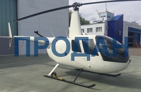 Вертолет Robinson R44 Raven 1, 2012 г. после оверхола в 2018 г.