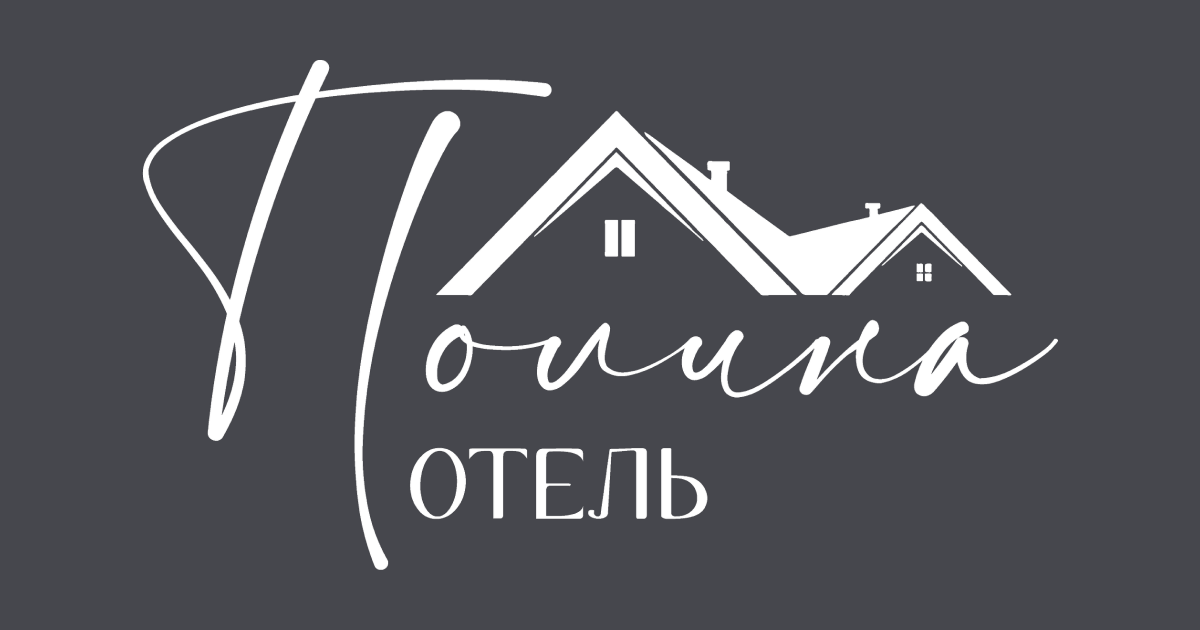 Polina Hotel in Vardane, Russia