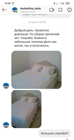 отзыв Furniture Design