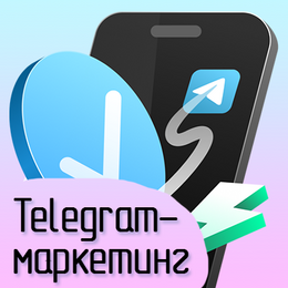 Курсы ПЛК
