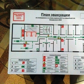 📱 068791643 Plan (schemă) de evacuare în Moldova. Plan de evacuare, schemă de evacuare pentru încăperi, organizații, instituții, birouri, ateliere. Comandă în Tiraspol, Chișinău.
