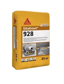 sikagrout 928, эмако 928 смесь для монтажа оборудования