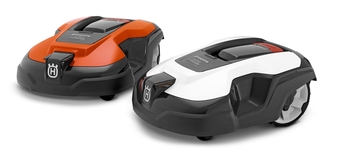 Газонокосилка-робот Husqvarna Automower 310 продажа роботов газонокосилок