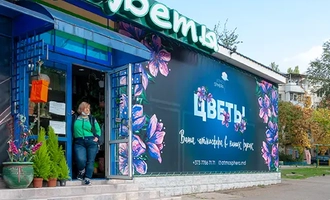 Рекламное агентство в Тирасполе, Бендерах, Рыбнице ПМР