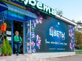 Рекламное агентство в Тирасполе, Бендерах, Рыбнице ПМР