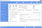 реклама вк, раскрутка вк лайки,раскрутка вк