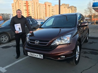 Отзывы о подборе авто