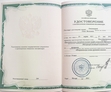 Групповая психотерапия Москва 