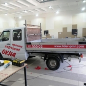  📱 077766266 Брендирование авто, рекламное оформление автотранспорта в Тирасполе, Кишиневе, Бендерах, Каменке, Рыбнице, Дубоссарах, Григориополе, Слободзее, Днестровске и других населенных пунктах ПМР