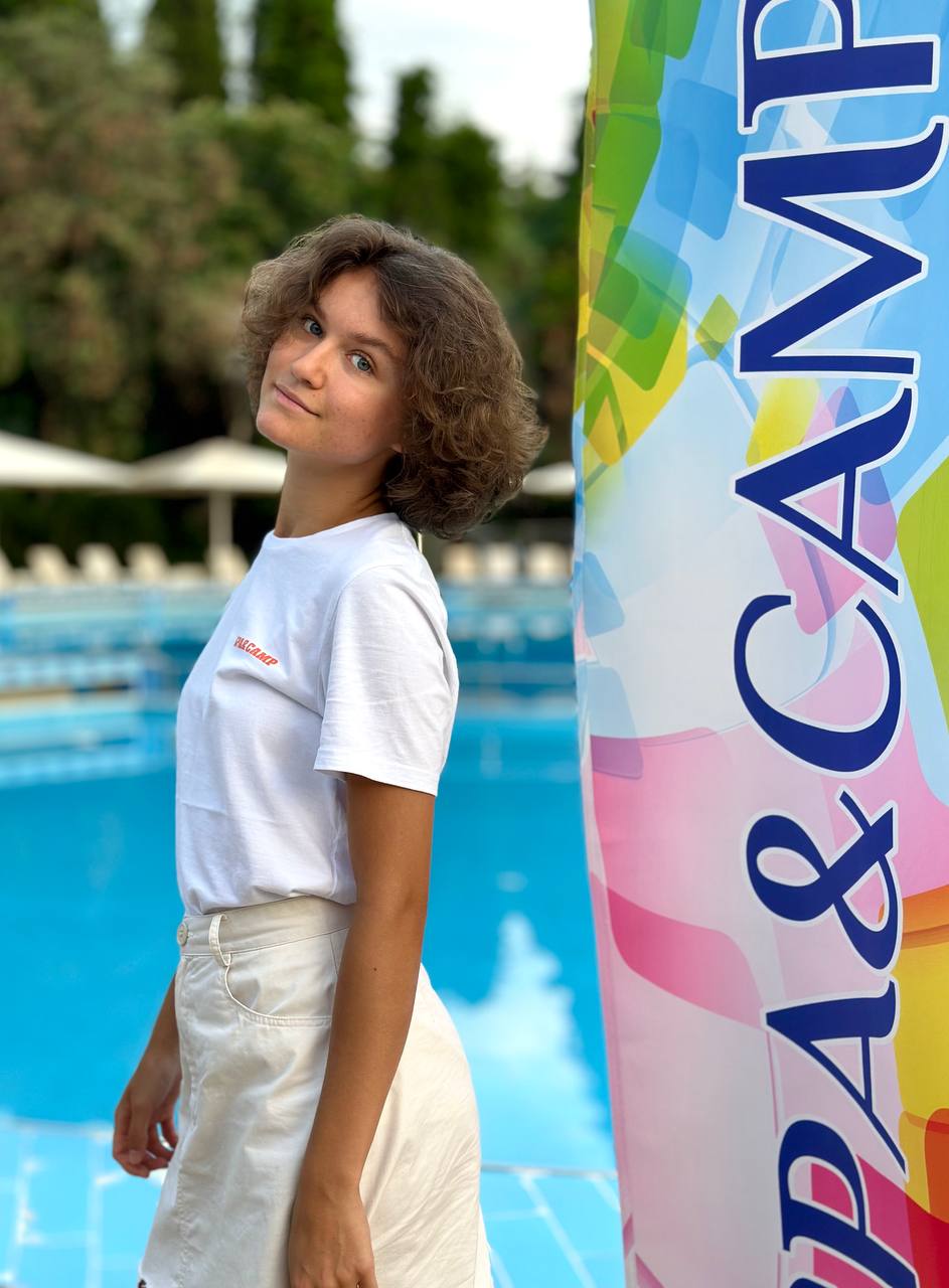 Детский лагерь вожатые Spa&Camp Эвелина